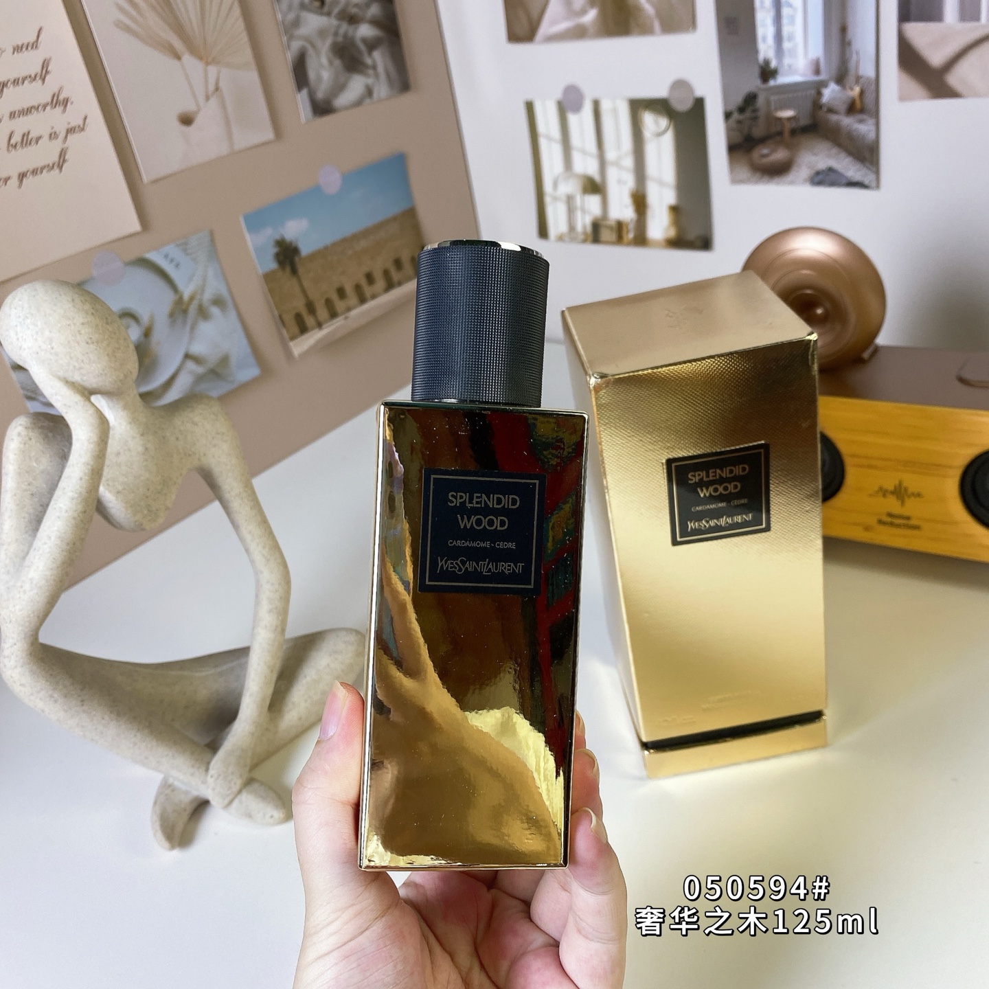 Saint Laurent perfume